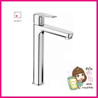 ก๊อกอ่างล้างหน้าผสม AMERICAN STANDARD A-0703-110BASIN MIXER AMERICAN STANDARD A-0703-110 **หมดแล้วหมดเลย**