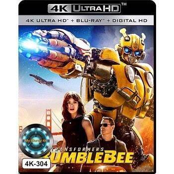 4K Uhd หนัง Bumblebee บัมเบิ้ลบี | Lazada.Co.Th