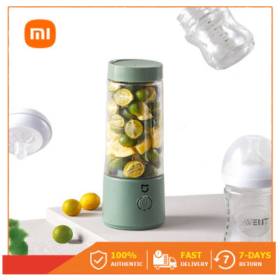 Xiaomi【จัดส่งฟรี】 MI เครื่องคั้นน้ำส้มไฟฟ้า Citrus Juicer Machine เครื่องคั้นน้ำผลไม้ Slag juice separation เครื่องคั้นและสกัดน้ำผลไม้ เครื่องปั่นผลไม้