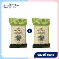 [ซื้อ 1 แถม 1] Fresh Organic Aloe Vera Wet Wipes 24s เฟรช ออแกนิค อโรเวร่า เว็ทไวพ์ 24 แผ่น ใช้เช็ดทำความสะอาดผิวหน้าและผิวกาย