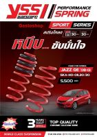 สปริงโหลด HONDA JAZZ GE/GK ปี 08-13 YSS SPRING SPORT SERISE (Red) หนึบ...ขับขี่อย่างมั่นใจ