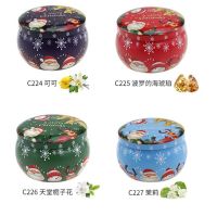 4Pcs Christmas Metal Tin Jars Coffee Tea Spice Candy Jewelry Storage Case Candle Making Containers Decorations Boxes 4.4OZ Storage Boxes