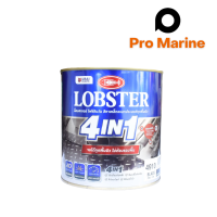 LOBSTER 4in1 ล็อบสเตอร์โฟร์อินวัน สีทาเหล็กอเนกประสงค์ทุกพื้นผิว สีดำ ขนาด 0.85 ลิตร