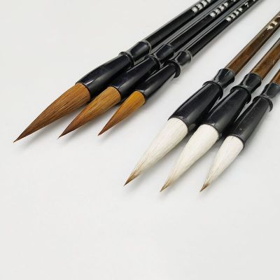 3Pcs White Woolen Brush/Brown Weasel Wool Hair Chinese Japanese Calligraphy Brush Pen Set Art For Office School Darwing Supplies Spine Supporters