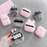 Soft Rabbit Ear Fur Case for Apple AirPods 1 2 Wireless Charging Fluffy Box with Carabiner Plush Cover for Airpods Pro Case Capa Headphones Accessorie