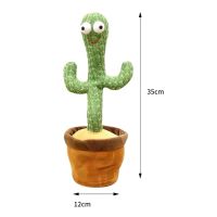 Dancing Cactus Dance Toy 120 Songs Swing Twisted Electric Plush Musical Toys Singing and Dancing Record Doll