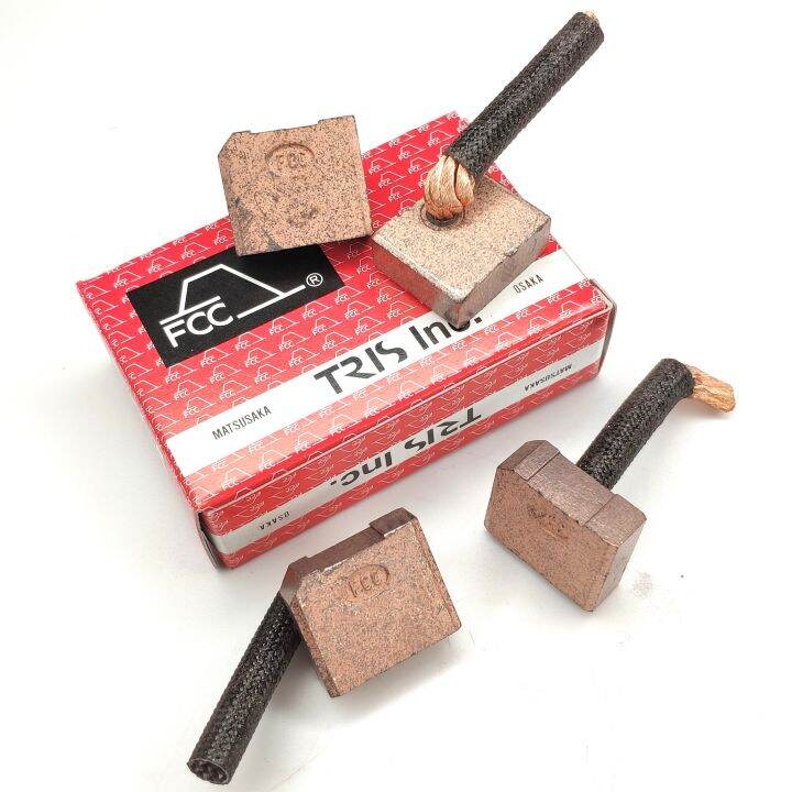 FCC Starter Carbon Brush Fits Isuzu 4JA1 Lazada PH