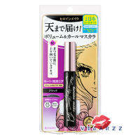 (ม่วงเข้ม Volume Up #Black) Kiss Me Heroine Make Volume Up Mascara Super Waterproof #Black มาสคาร่าสีดำ สูตรเพื่อขนตาหนาและงอน กันน้ำแบบ super