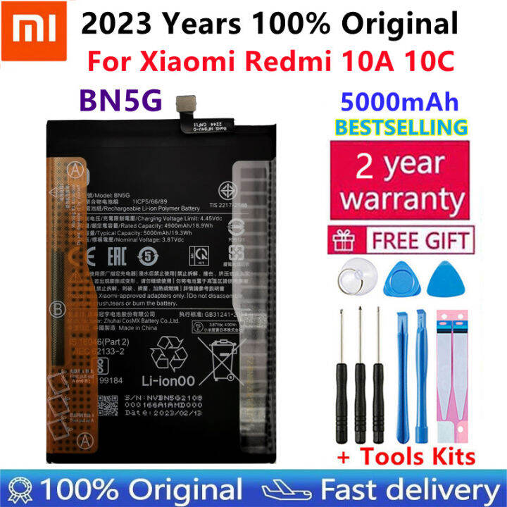 100 Original New High Quality Xiao Mi BN5G Battery For Xiaomi Redmi