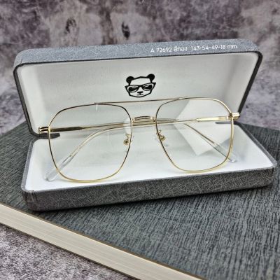 กรอบแว่นผู้ชาย แว่นตากรองแสง แว่นสายตา เลนส์แท้100%สั่งตัดใหม่คุณภาพ แบบกรอบสวยๆสไตล์เกาหลี (รุ่น 72692)