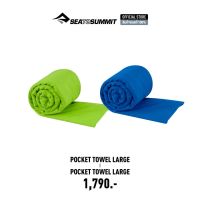 Sea to summit POCKET TOWEL LARGE X POCKET TOWEL LARGE