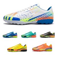 【Pym Quo】   New Mbappe same style shoes Mens Futsal Indoor Non-slip Sports Soccer Boots  Size 40-45