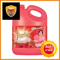 น้ำยาปรับผ้านุ่ม FINELINE 3,300ml RED ROMANCEFABRIC SOFTENER FINELINE 3,300ML RED ROMANCE **จัดส่งด่วนทั่วประเทศ**