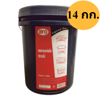 แอลกอฮอล์แข็ง ขนาด 14 กก. Aero Alcohol solid 14 kg. รหัสสินค้า Se0028rn