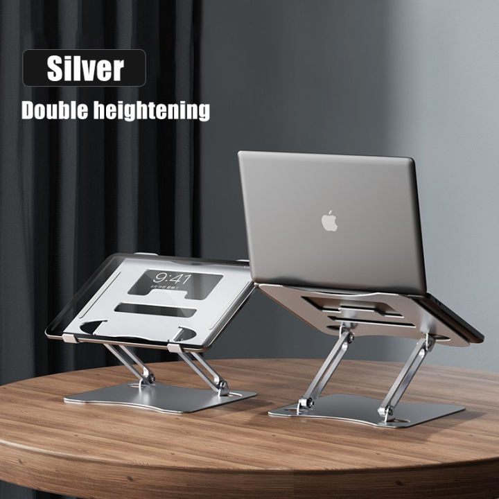 aluminum-alloy-laptop-stand-adjustable-bracket-support-10-17-inch-notebook-laptop-portable-tablet-holder-hp-accessories