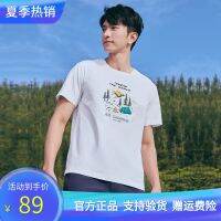 Liu Haoran pathfinder T-shirt with paragraph 2023 of the new honeycomb bionic dry air outdoors man short sleeve