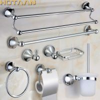 HOTAAN New stainless steel Bathroom Accessories Set,Robe hook,Paper Holder,Towel Bar,Soap basket bathroom sets chrome 810600T