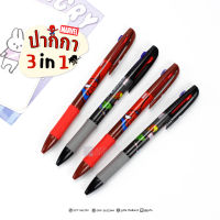 ปากกาลูกลื่น 3 สี 3 in 1 หมึกน้ำเงิน, แดง, ดำ Quantum รุ่น Trio ลายมาร์เวล