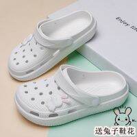 COD DSGRTYRTUTYIY Hole Shoes Female Students Simple Comfortable Cute Fashionable Korean Version Sandals Household Anti-Slip Soft Sole Summer Outing Nurse S