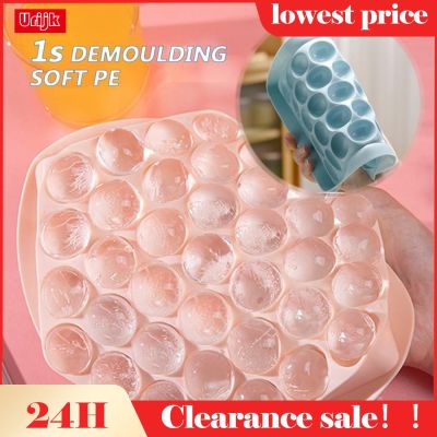 Urijk Ice Cube Homemade Ice Hockey Mold Ice Box 3D Round Balls Ice Molds Home Bar Party Ice DIY Moulds For Cold Drink Tool 37/33 Ice Maker Ice Cream M