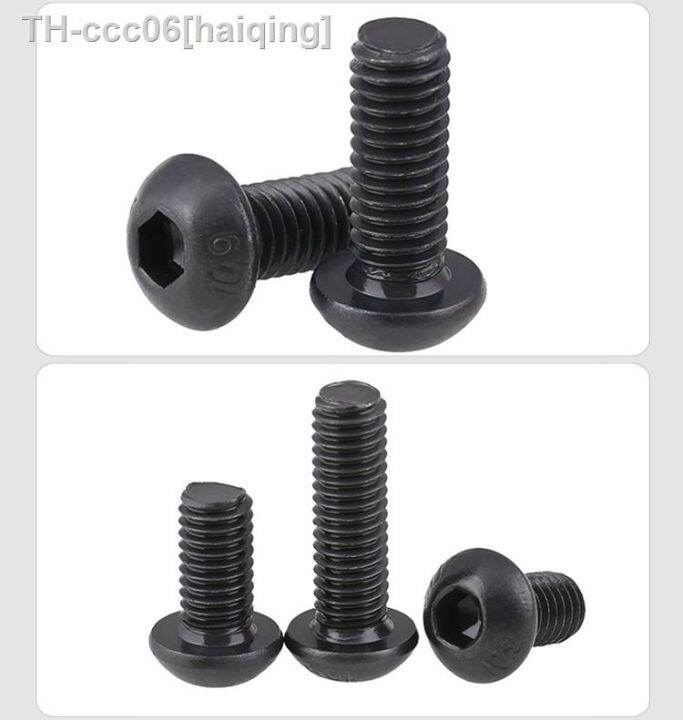 m2-5-m3-m4-m5-m6-m8-m10-m16hex-hexagon-socket-pan-head-screw-nut-carbon-steel-black-10-9-semi-round-head-inner-hexagon-screws