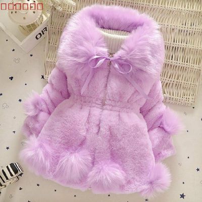 （Good baby store） 2022 Winter New Baby Girls Lmitation Fur Coat Long Jacket Warm Sweater Children Big Fur Collar Thick Cotton Children  39;s Clothing