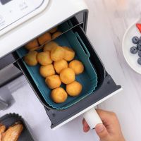 หม้อซิลิโคนหม้อทอด Air Fryer สี่เหลี่ยมผืนผ้าอุปกรณ์อบไมโครเวฟแบบแผ่นรองอบเตาอบใช้ซ้ำได้ถาดอบขนมหม้อตะกร้าใส่ไก่หม้อหม้อหม้อ Airfryer