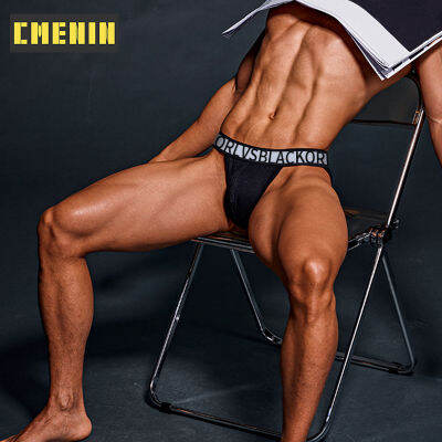 [CMENIN Official Store] ORLVS 1Pcs Hot Cotton jockstrap ชุดชั้นในชายสั้นชุดชั้นในเซ็กซี่กางเกงในชายกางเกงผู้ชายกางเกง New OR6202