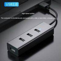 USB ฮับ2.0แหล่งจ่ายไฟ4พอร์ตอะแดปเตอร์ USB สำหรับพีซีอุปกรณ์คอมพิวเตอร์แล็ปท็อปตัวแยก USB USB2.0อะแดปเตอร์1.2ม. 30ซม. 1.5ม.