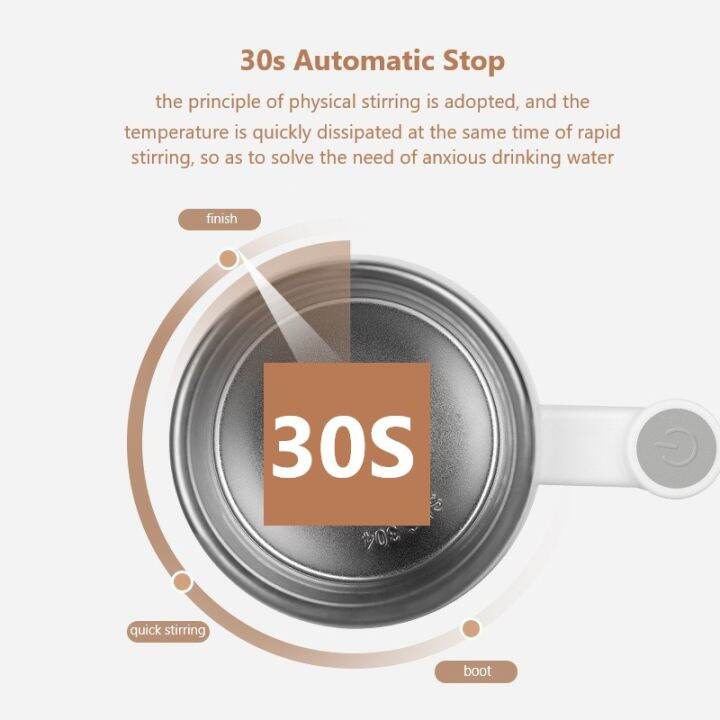 380มิลลิลิตรอัตโนมัติกวนตนเองแม่เหล็กแก้วสแตนเลสถ้วยนมสร้างสรรค์เครื่องปั่นขี้เกียจสมาร์ทผสมขวดน้ำถ้วยความร้อน