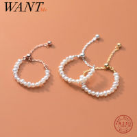 WANTME 925 Sterling Silver Chain Adjustable Baroque Natural Pearl Ring for Women Simple Glossy Bead Finger Rings Party Jewelry