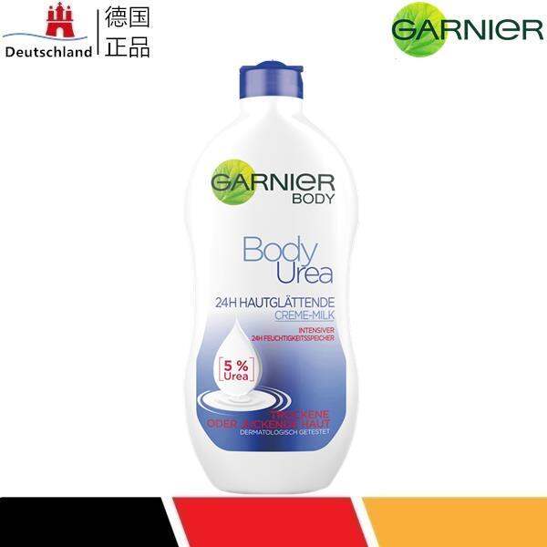 Garnier 5 urea 24 hours moisturizing dry skin body lotion 400ml