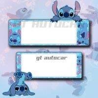 Stitchกรอบป้ายทะเบียนรถยนต์กันน้ำ ลาย Stitch