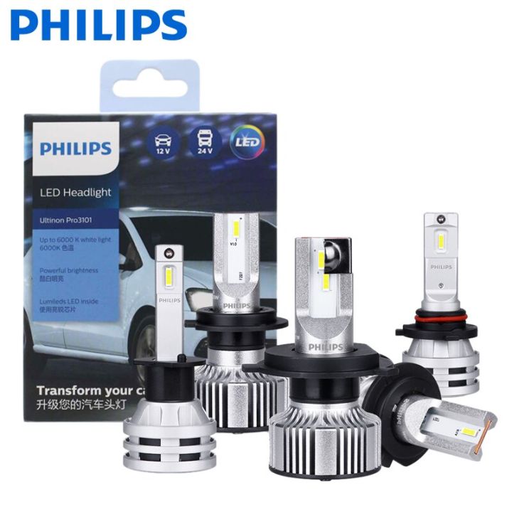 Philips Ultinon Pro3101 12V/24V 6000K H1 H3 H4 H7 H11 HB3 9005 HB4 9006  HIR2 Fog lights Fashion cold white light 2pcs