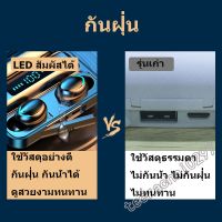 ส่งฟรี Hot New F9-5 TWS 5.1 หูฟังจอผลแสดง LED หูฟังไร้สาย หูฟังบลูทูธกันน้ำกันเหงื่อ หูฟังเพลง เล่นเกมส์