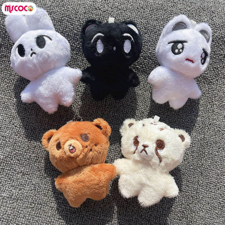 mscoco-ตุ๊กตาตุ๊กตาหนานุ่มตุ๊กตาสตัฟขนนุ่มการ์ตูน-nct-สวมใส่สบายไม่ระคายเคืองผิวตุ๊กตายัดไส้สำหรับจี้ตุ๊กตากุญแจรถ