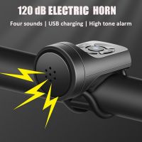 USB Rechargeable Bike Horn 120 DB Bicycle Electric Bell 4 Modes Super Loud Alarm Bell Waterproof Mountain Riding Anti-theft Bell