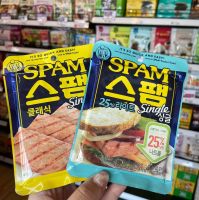 SPAM แฮมเกาหลีแบบซอง 80g. พร้อมส่ง