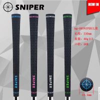 New golf club grip childrens grip iron wood swing grip imported environmental protection natural rubber Taylormade¯Titleist ANEW J.LINDEBERG Korean