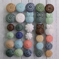 ♀☋☑ 1x Multi Designed Ceramic Cabinet Drawer Knobs Colorful Cupboard Door Knobs Dressser Wardrobe Pull Handle Home Decor