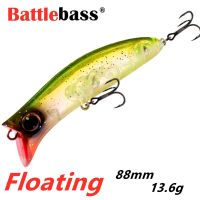 【cw】 BATTLEBASS Peacock Bass Fishing Sasuke 88mm 13.6g Slow Floating Rolling Wobbler PIke Trout Hard Baits 【hot】