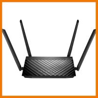 ถูกที่สุด!!! ASUS (RT-AC59U) AC1500 Dual Band WiFi Router with MU-MIMO ##ที่ชาร์จ อุปกรณ์คอม ไร้สาย หูฟัง เคส Airpodss ลำโพง Wireless Bluetooth คอมพิวเตอร์ USB ปลั๊ก เมาท์ HDMI สายคอมพิวเตอร์