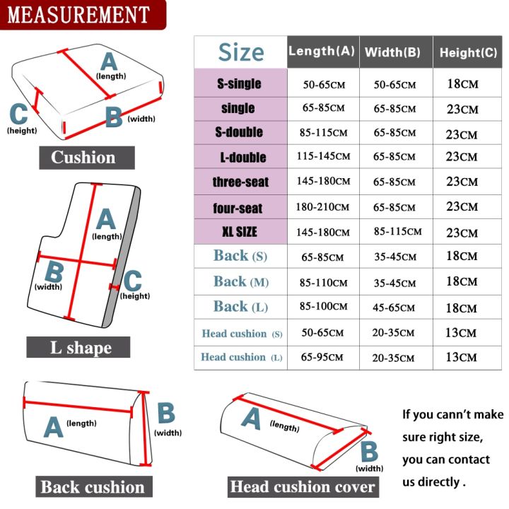 hot-dt-stretch-sofa-cushion-cover-for-room-washable-removable-protector-1pc
