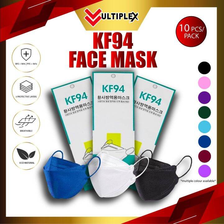 Multiplex KF94 mask 10pcs non Medical mask K94 face mask Made in Korea