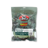 โปรโมชัน! เอล เอวิออน ใบเบย์ 200 กรัม EL AVION Bay Leaves 200 g ราคาถูก เก็บเงินปลายทาง