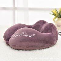 U-Shaped Magnetic Support Head Pillow Memory Foam Padding Airplane Travel Office Lunch Break Car Healthcare