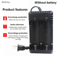 Witkitty 26650 Charger Li-ion Battery 18650 Dual Slot Battery Charger with CABLE ไฟฉายสมาร์ทแบตเตอรี่ลิเธียมชาร์จอะแดปเตอร์ Li-ion ชาร์จได้อย่างรวดเร็ว