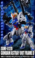 MG 1/100 ZGMF-X12D Gundam Astray Out Frame D