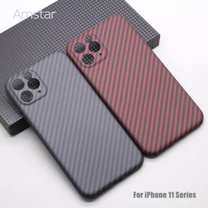 amstar-pure-carbon-fiber-lens-protection-phone-case-for-iphone-14-13-12-11-pro-max-13-mini-14-max-ultra-thin-carbon-fiber-cover