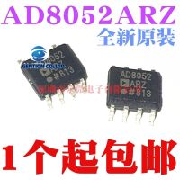 5PCS AD8052ARZ AD8052 AD8052AR SOP-8 100% และ Original